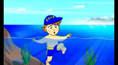 Embedded thumbnail for Правила поведения на воде (видео для детей 1-4 классов)